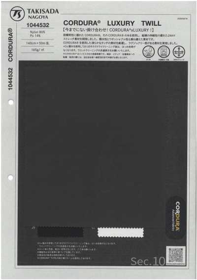 1044532 CORDURA® Luxus-Twill