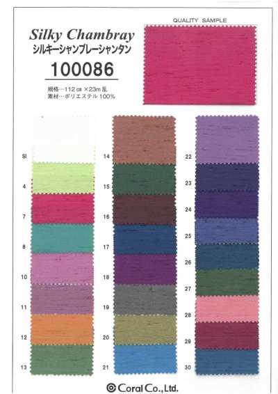 100086 Seidiger Chambray-Shantung