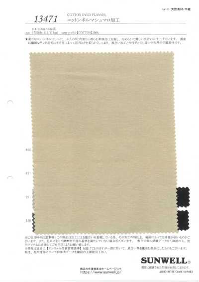 Baumwollflanell mit Marshmallow-Finish