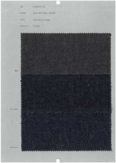 COD1031-ID 10oz Naturdenim
