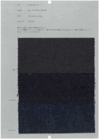 8 oz Natur-Denim