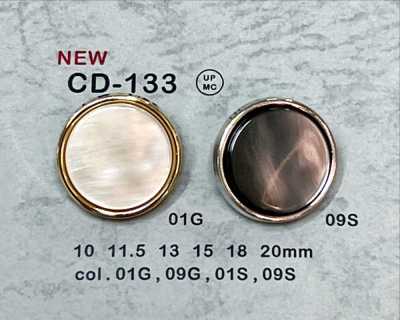 CD-133 Metallknopf, Schaft, mit Rand