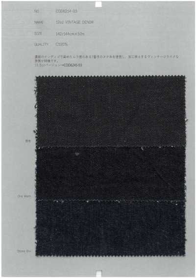 COD6214-03 12 oz Vintage-Denim