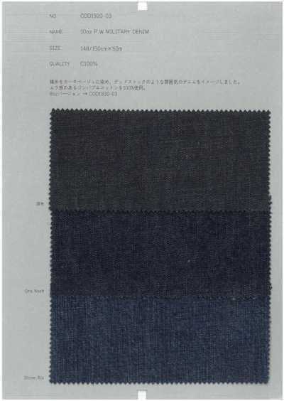 COD1920-03 10oz P.W Militär-Denim