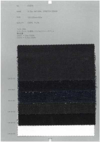 11,3 oz Naturstretch-Denim