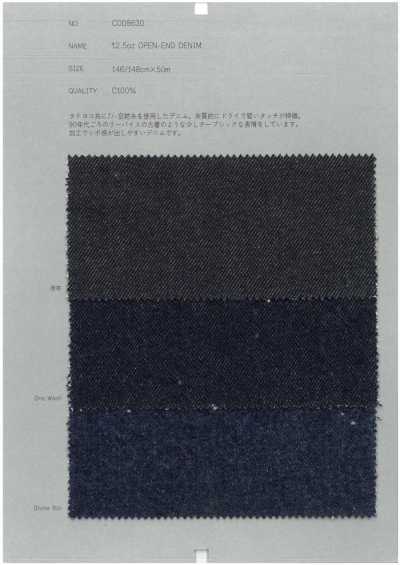 COD8630 12,5 oz Open-End-Denim