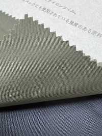 N66 66 Nylon-Twill[Textilgewebe] SAMMELN Sub-Foto