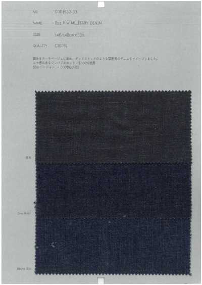 COD1930-03 8 oz P.W. Militär-Denim