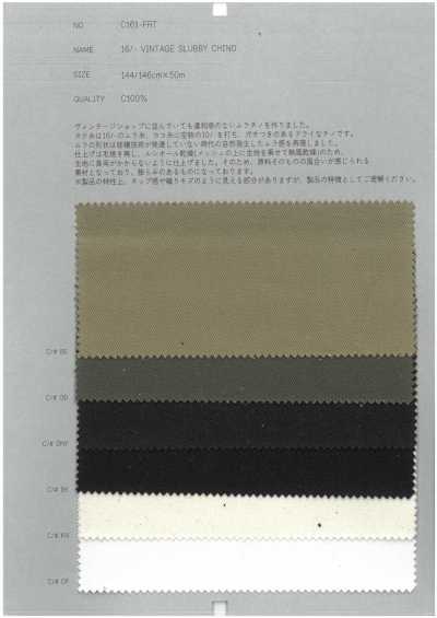 C161-FRT 16/- Vintage-Chino mit Slub-Effekt
