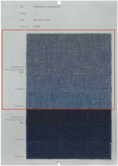 COD2989-03 5 oz Vintage-Chambray