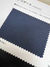 FRIGATE Fregatte[Textilgewebe] Shinko Sub-Foto