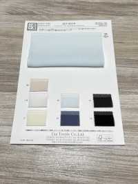 KKF4824-W Pullella Yoryu Wide[Textilgewebe] Uni Textile(Komon Studio) Sub-Foto