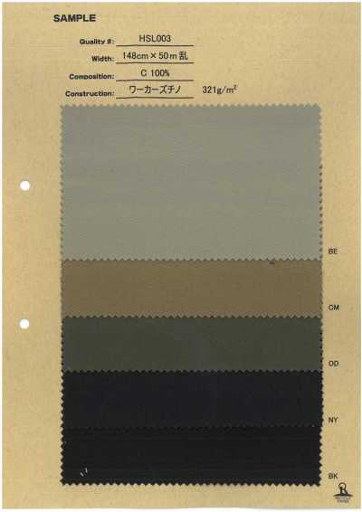HSL003 Arbeits-Chino