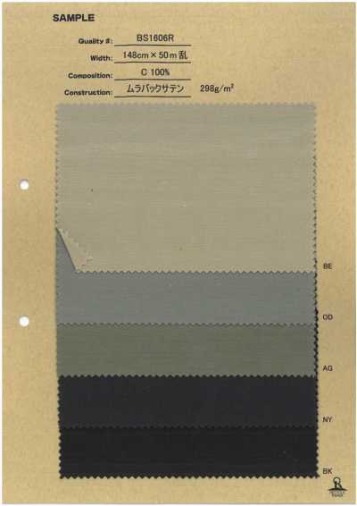 BS1606R Mura Backsatin