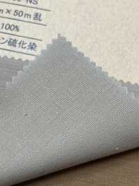 BS1606-NS Rückseite Satin Schwefel Gefärbt[Textilgewebe] Ryoyu Corporation Sub-Foto