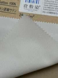 OGMN20MP Reverse-Twill-Satin Aus Bio-Baumwolle[Textilgewebe] Kein Name Sub-Foto
