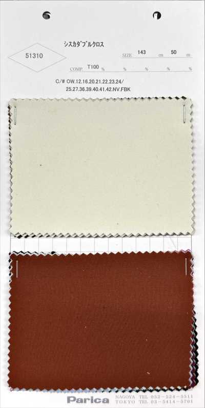 51310 Sisca Doppelkreuz