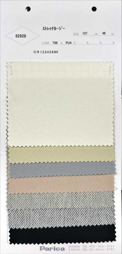 82928 Stretch-Jersey