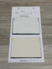 50563 DER SATIN[Textilgewebe] Parika Sub-Foto