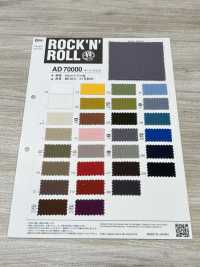 AD70000 Bootskreuz[Textilgewebe] COSMO TEXTILE Sub-Foto