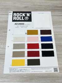 AD29000 Katsuragiten[Textilgewebe] COSMO TEXTILE Sub-Foto