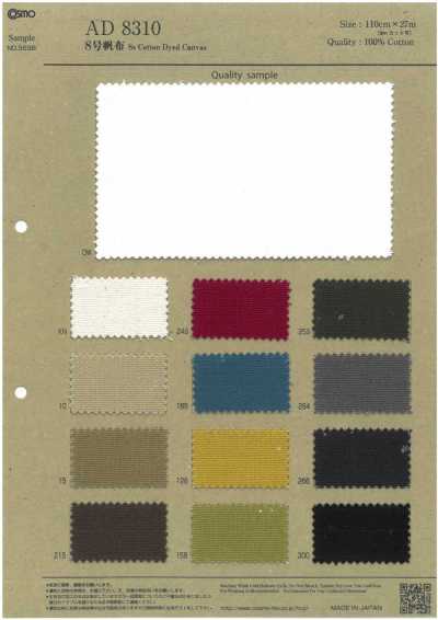 AD8310 Nr. 8 Canvas