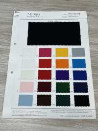 AD1581 Polyester-Gabardine[Textilgewebe] COSMO TEXTILE Sub-Foto