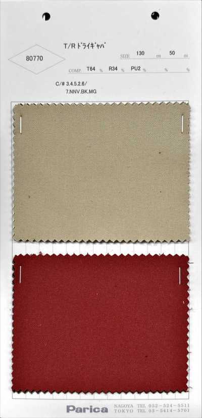 80770 T/R-Trocken-Gabardine