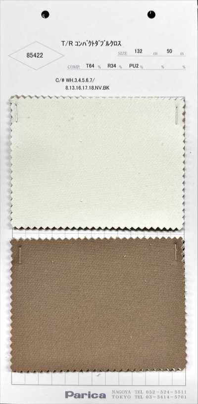 85422 T/R Compact-Doppelgewebe