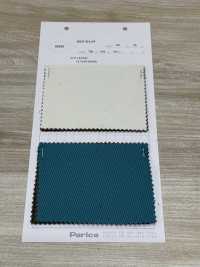 80483 Kersey Stretch[Textilgewebe] Parika Sub-Foto