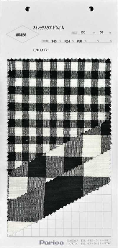 85428 Stretch-Flammgarn-Vichy