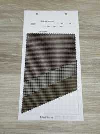 50557 T/R 30/2 Stretch[Textilgewebe] Parika Sub-Foto