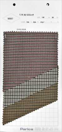 50557 T/R 30/2 Stretch[Textilgewebe] Parika Sub-Foto