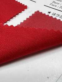 AR72000 Laminieren[Textilgewebe] COSMO TEXTILE Sub-Foto