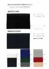 2WAY-MESH-SAMPLE AST31109/SW35310CF Polyester Kationisches 2WAY Mesh Musterkarte