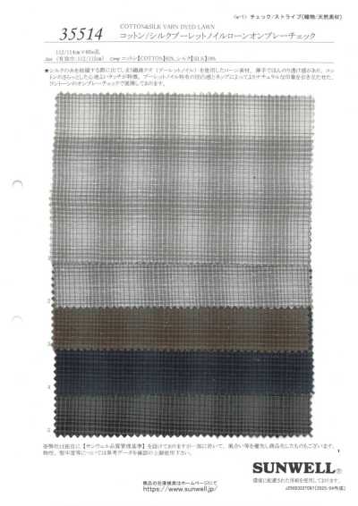 35514 Baumwolle/Seide Bourette-Noil Batist Ombre-Karo