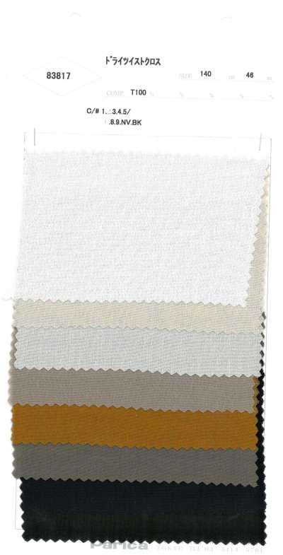 83817 Dry-Twist-Stoff