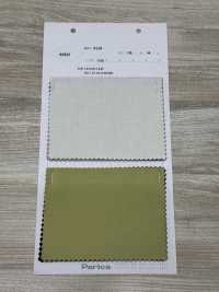 82922 Honig-Twist[Textilgewebe] Parika Sub-Foto