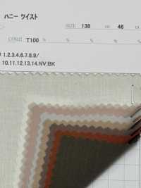 82922 Honig-Twist[Textilgewebe] Parika Sub-Foto