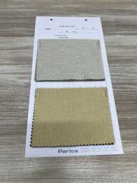 83824 Hanffarbener Twill[Textilgewebe] Parika Sub-Foto