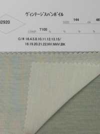 82920 Vintage Gesponnener Voile[Textilgewebe] Parika Sub-Foto