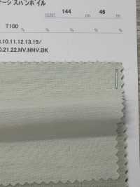 82920 Vintage Gesponnener Voile[Textilgewebe] Parika Sub-Foto