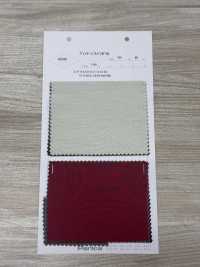 82920 Vintage Gesponnener Voile[Textilgewebe] Parika Sub-Foto