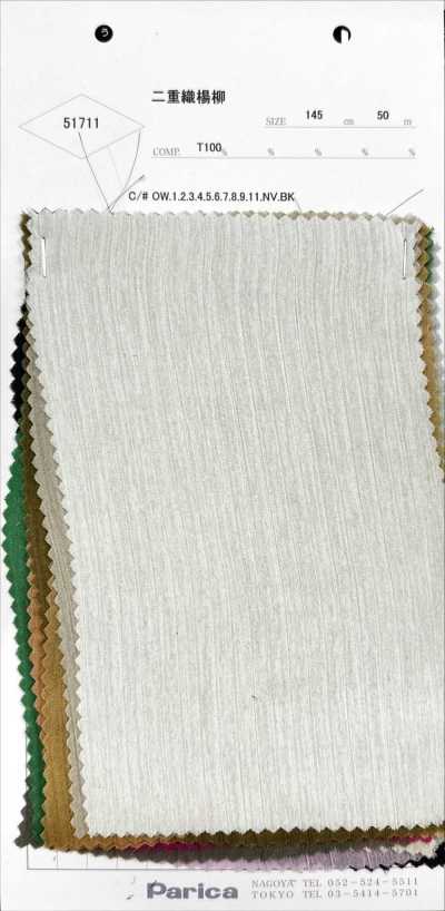 51711 Doppelt gewebter Yoryu (Knitterkrepp)