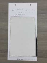 52947 Polyester-Twill[Textilgewebe] Parika Sub-Foto