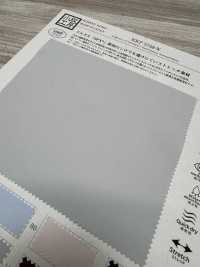 KKF5748-W Skateproof Ratine[Textilgewebe] Uni Textile(Komon Studio) Sub-Foto