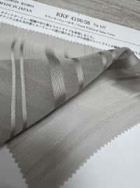 KKF4106-58 Satin Yoryu, Breite Breite[Textilgewebe] Uni Textile(Komon Studio) Sub-Foto