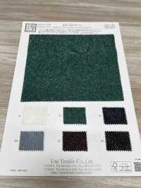 KKF3360-W-D2 Kammgarn-Jacquard, Große Breite[Textilgewebe] Uni Textile(Komon Studio) Sub-Foto