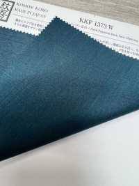 KKF1373-W Rückseite Satin Shantung Weite Breite[Textilgewebe] Uni Textile(Komon Studio) Sub-Foto
