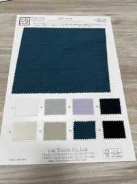 KKF1373-W Rückseite Satin Shantung Weite Breite[Textilgewebe] Uni Textile(Komon Studio) Sub-Foto